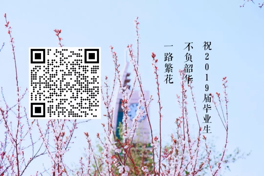 微信图片_20190718142821.jpg 微信图片_20190718142821.jpg