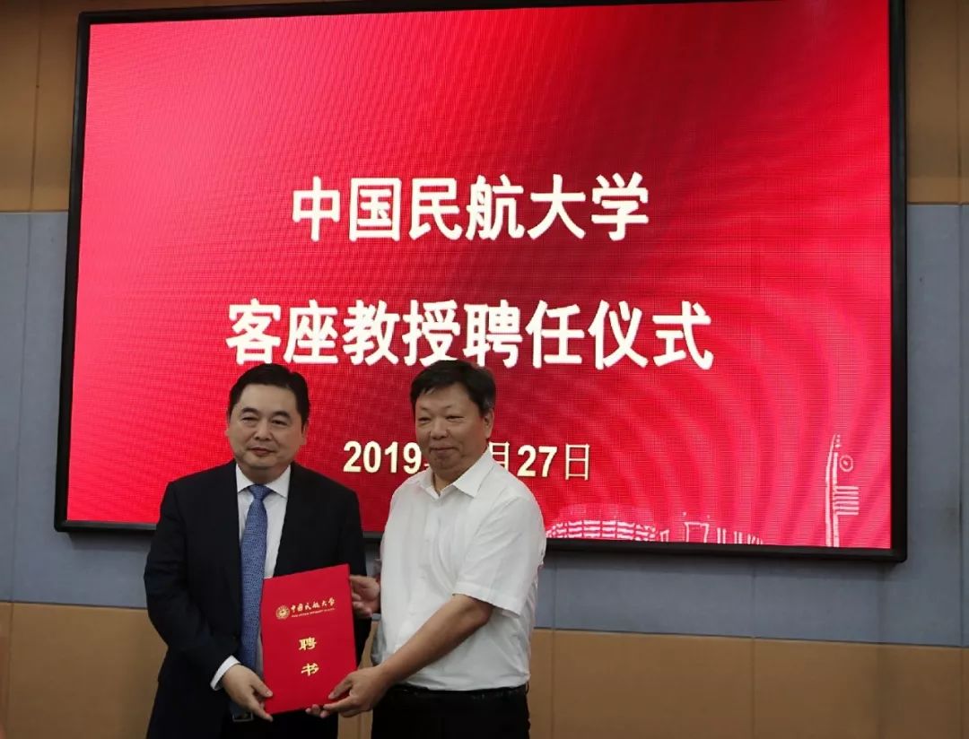 微信图片_20190718154705.jpg 微信图片_20190718154705.jpg