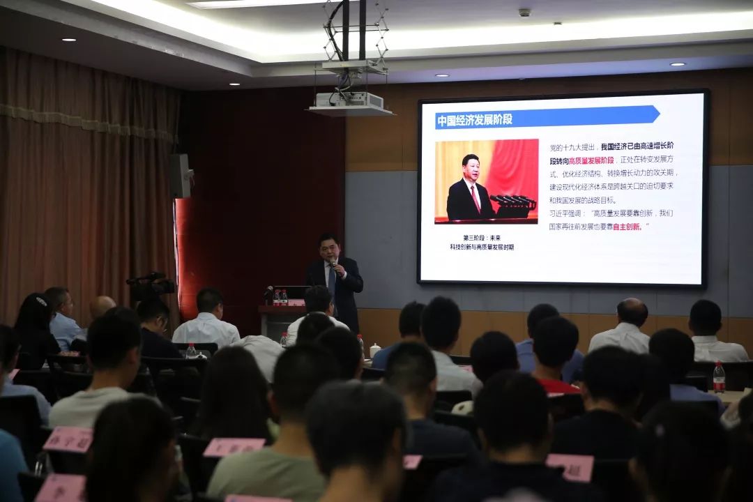 微信图片_20190718154719.jpg 微信图片_20190718154719.jpg