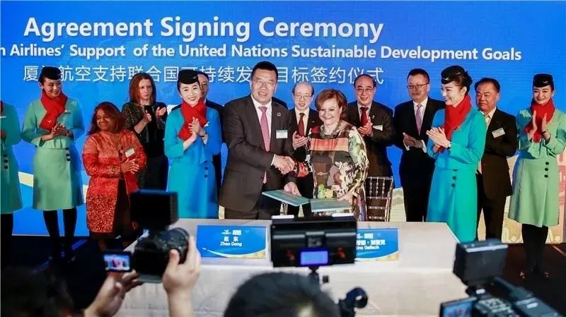 微信图片_20190725151704.jpg 微信图片_20190725151704.jpg