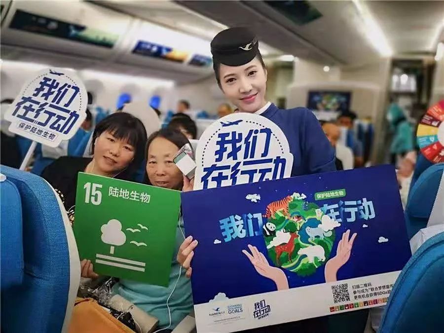 微信图片_20190725151707.jpg 微信图片_20190725151707.jpg