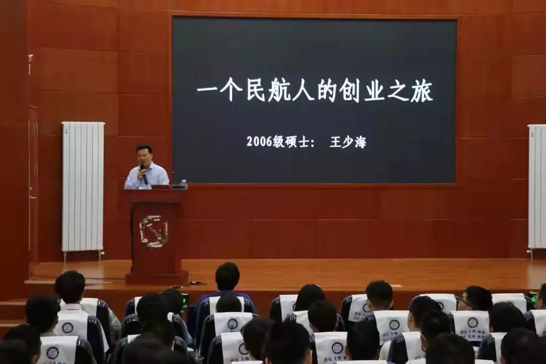 微信图片_20190811105053.jpg 微信图片_20190811105053.jpg