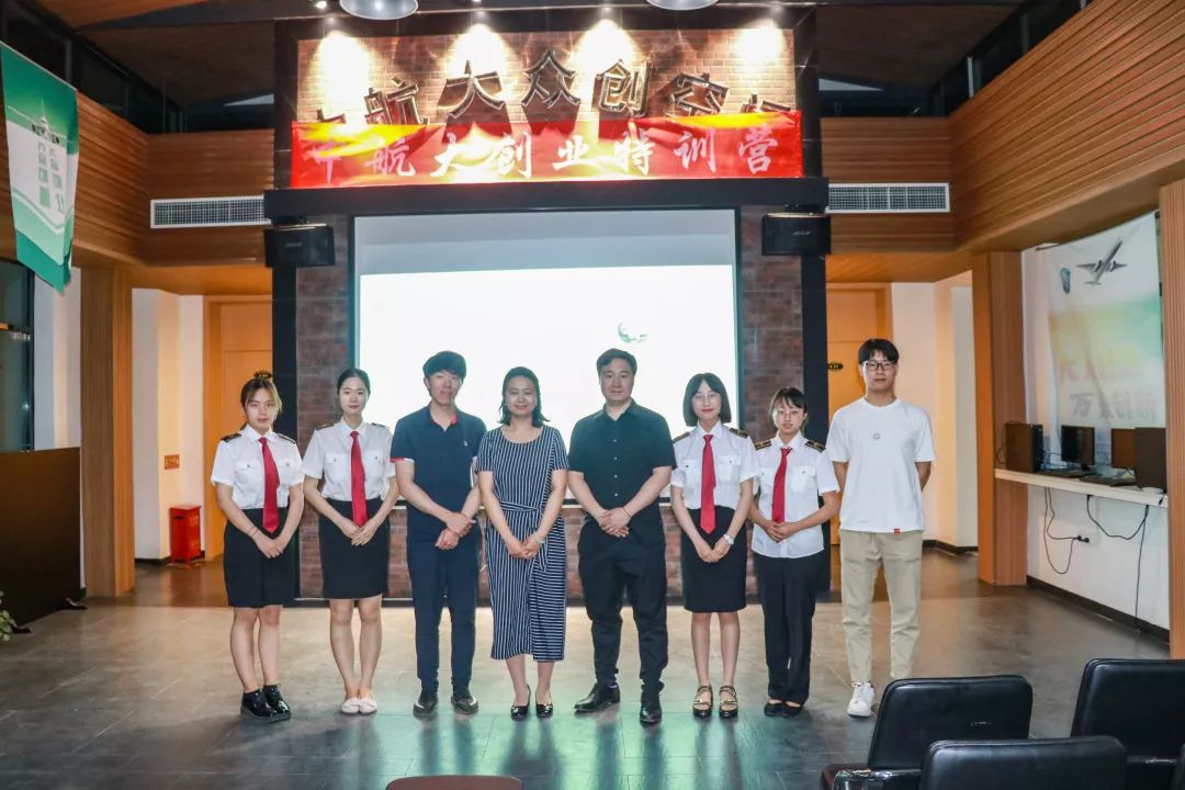 微信图片_20190811105104.jpg 微信图片_20190811105104.jpg