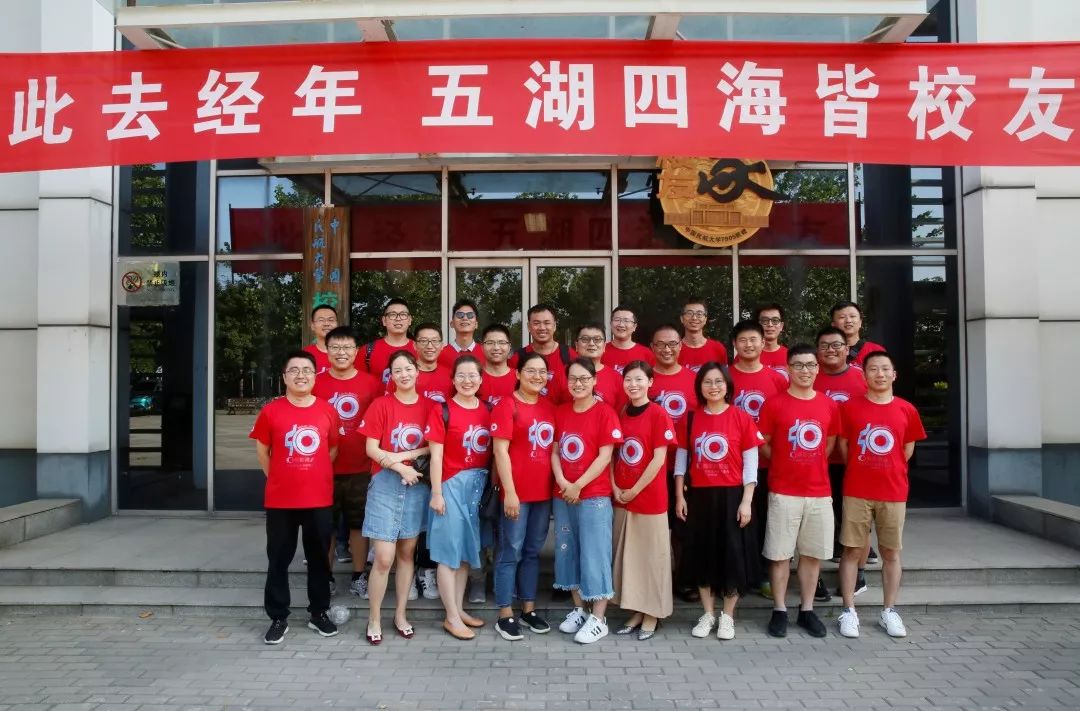 微信图片_20190811105221.jpg 微信图片_20190811105221.jpg