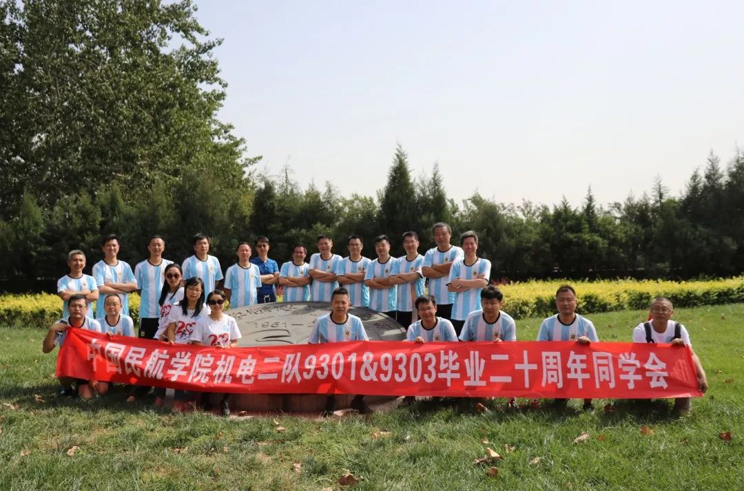 微信图片_20190811105224.jpg 微信图片_20190811105224.jpg