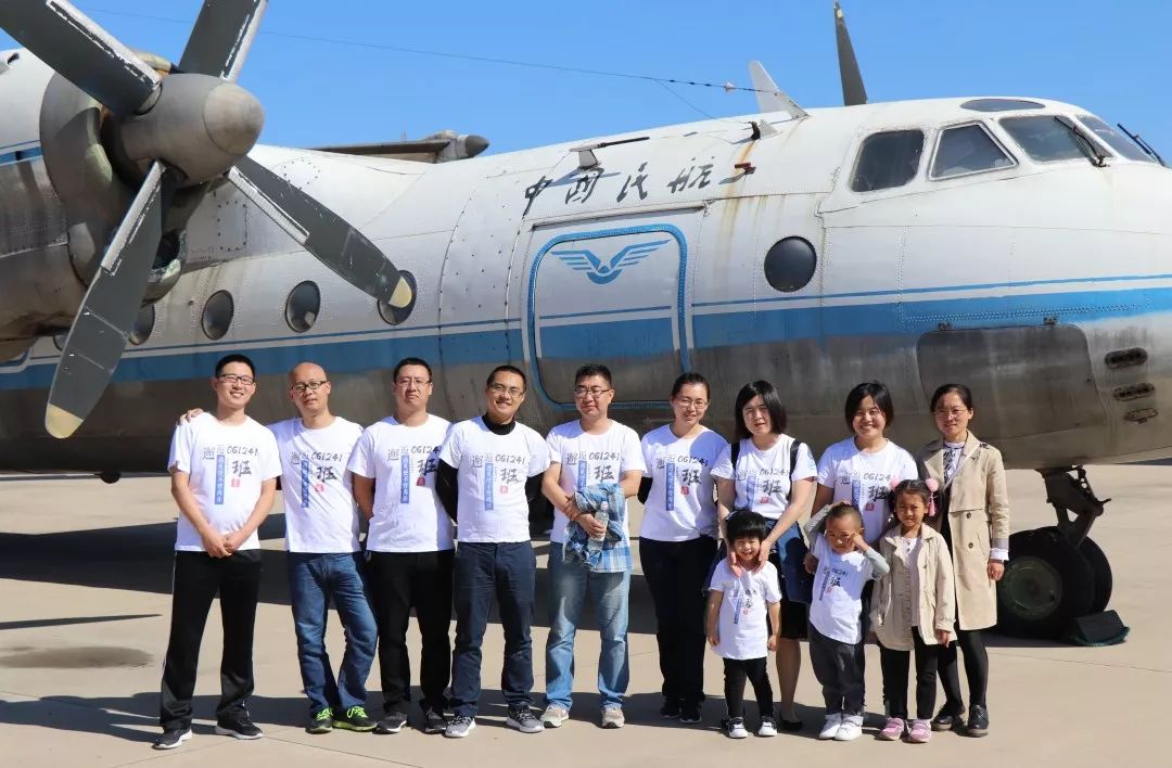 微信图片_20190811105236.jpg 微信图片_20190811105236.jpg