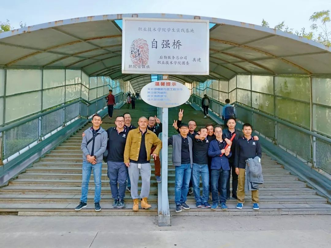 微信图片_20190811105231.jpg 微信图片_20190811105231.jpg