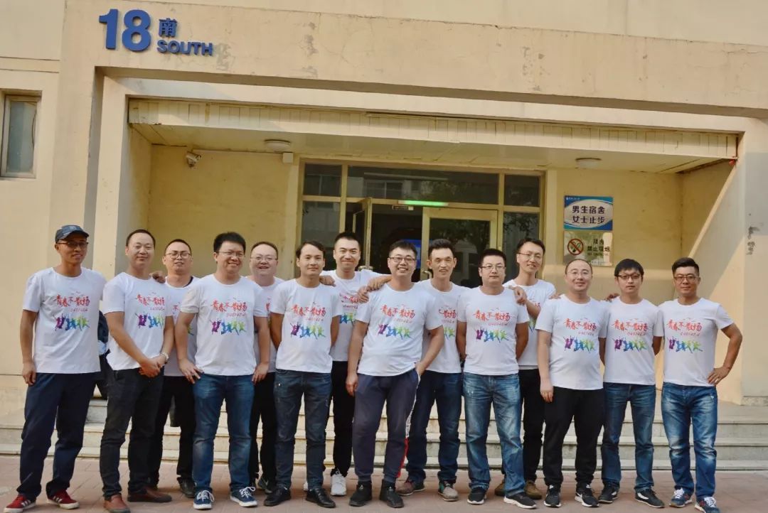 微信图片_20190811105239.jpg 微信图片_20190811105239.jpg