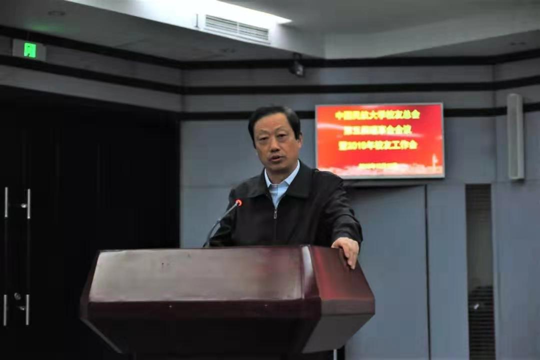 微信图片_20191029163340.jpg 微信图片_20191029163340.jpg