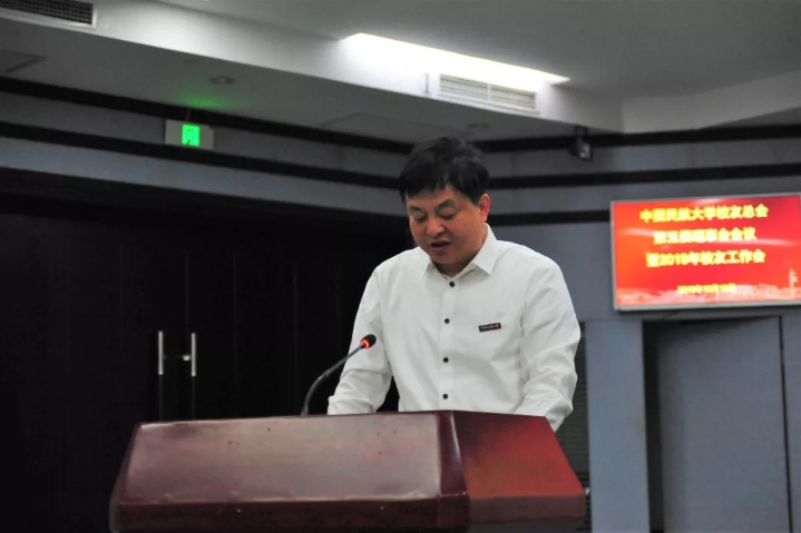 微信图片_20191029163453.jpg 微信图片_20191029163453.jpg