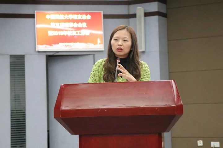 微信图片_20191029163516.jpg 微信图片_20191029163516.jpg