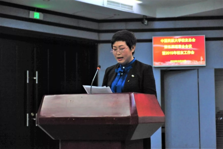 微信图片_20191029163526.jpg 微信图片_20191029163526.jpg