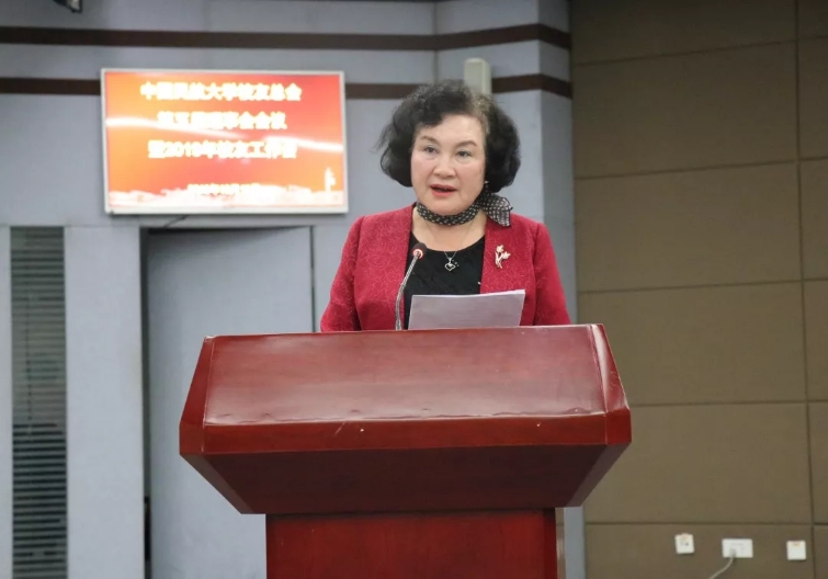 微信图片_20191029163536.jpg 微信图片_20191029163536.jpg