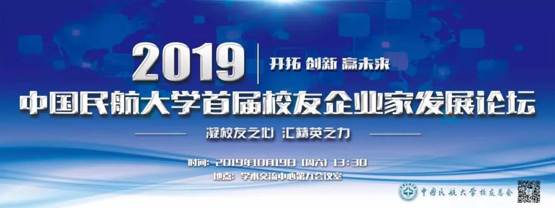 微信图片_20191030102503.jpg 微信图片_20191030102503.jpg