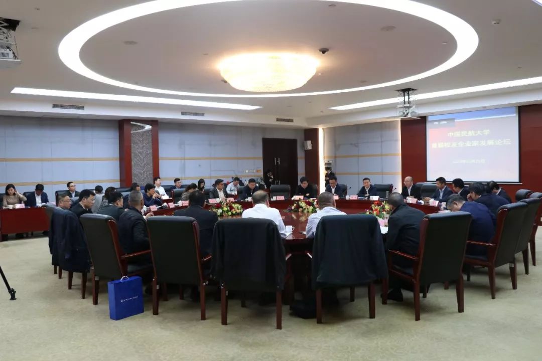 微信图片_20191030102540.jpg 微信图片_20191030102540.jpg