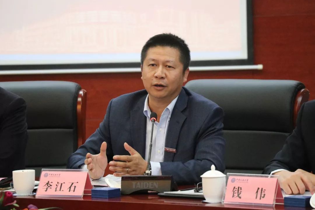 微信图片_20191030102605.jpg 微信图片_20191030102605.jpg