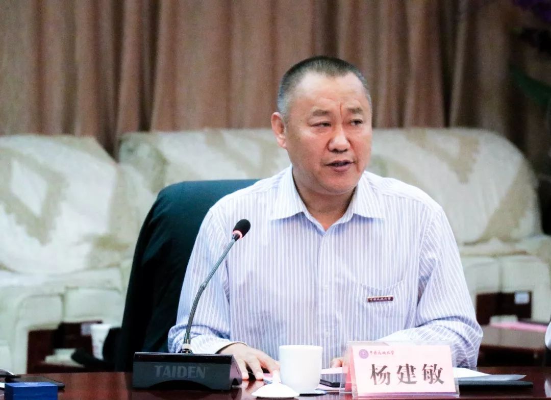 微信图片_20191030102617.jpg 微信图片_20191030102617.jpg