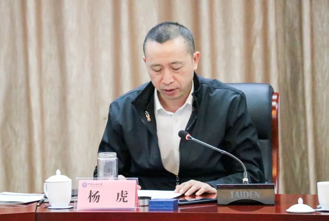 微信图片_20191030102645.jpg 微信图片_20191030102645.jpg