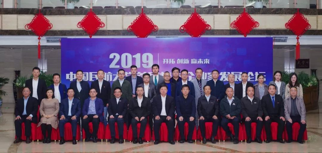 微信图片_20191030102708.jpg 微信图片_20191030102708.jpg