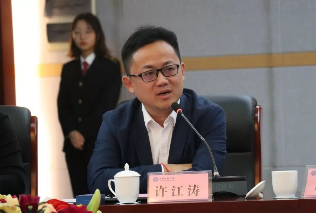 微信图片_20191030102625.jpg 微信图片_20191030102625.jpg