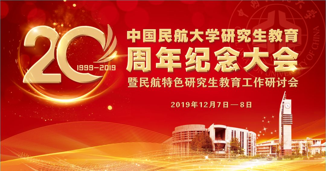 微信图片_20200121174727.jpg 微信图片_20200121174727.jpg