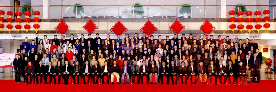 微信图片_20200121174730.jpg 微信图片_20200121174730.jpg