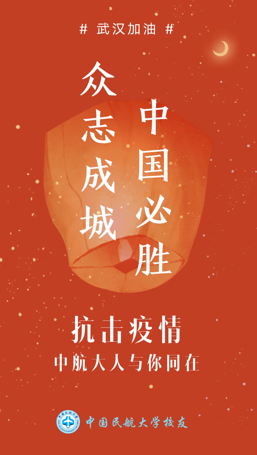 微信图片_20200402221716.jpg 微信图片_20200402221716.jpg