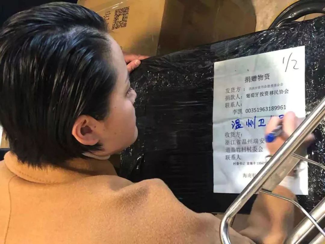 微信图片_20200402221744.jpg 微信图片_20200402221744.jpg