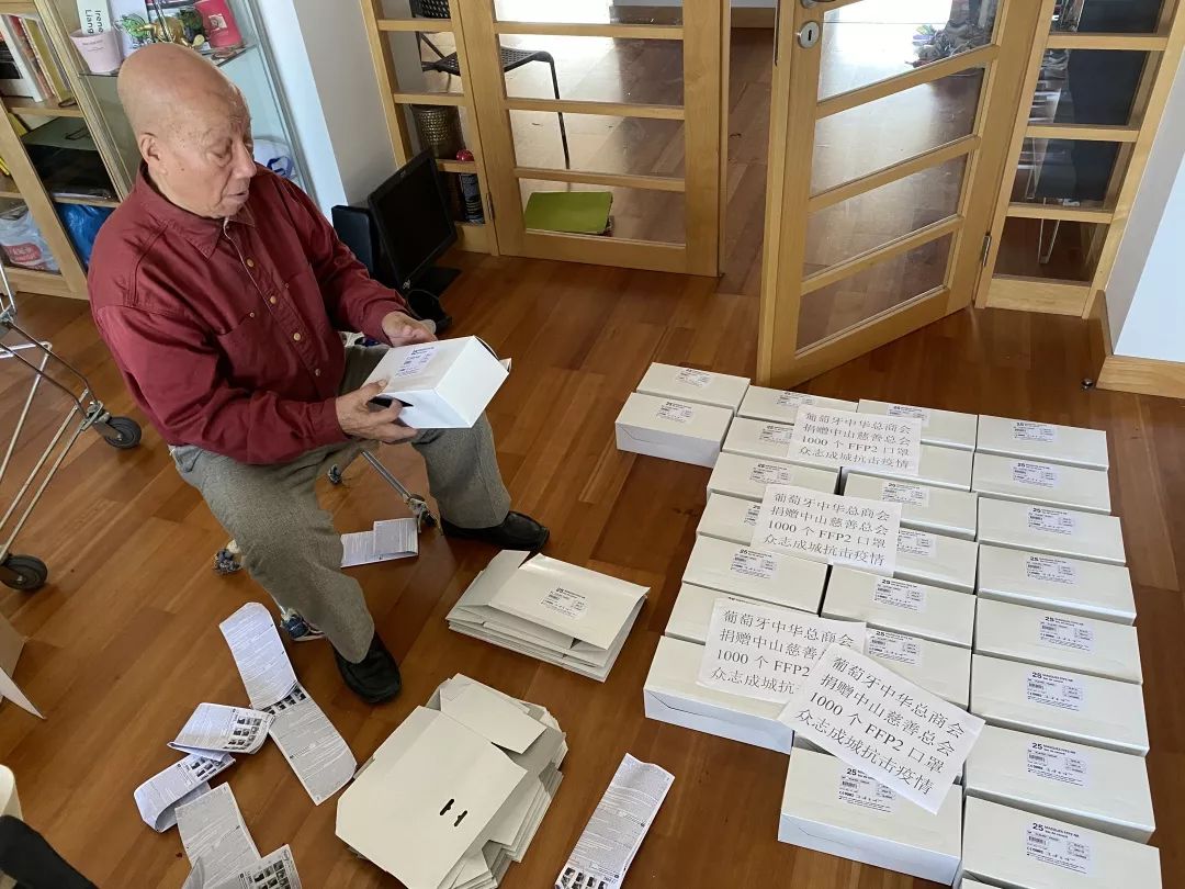 微信图片_20200402221748.jpg 微信图片_20200402221748.jpg