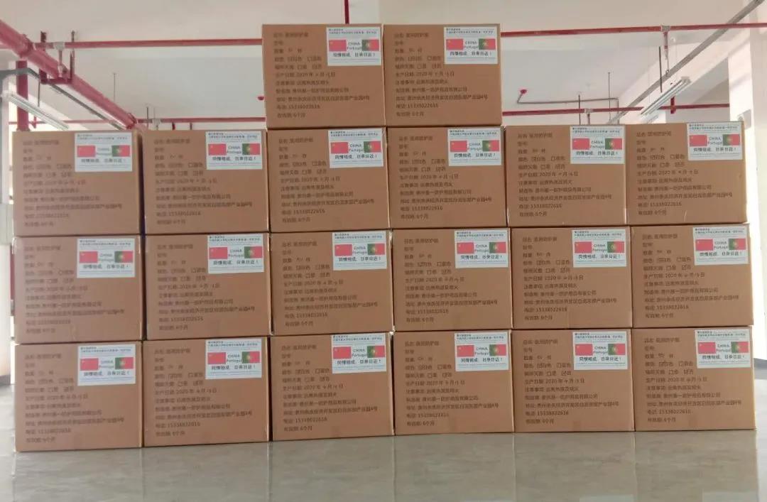 微信图片_20200921100047.jpg 微信图片_20200921100047.jpg