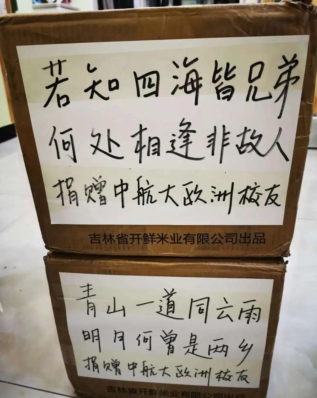 微信图片_20200921101907.jpg 微信图片_20200921101907.jpg