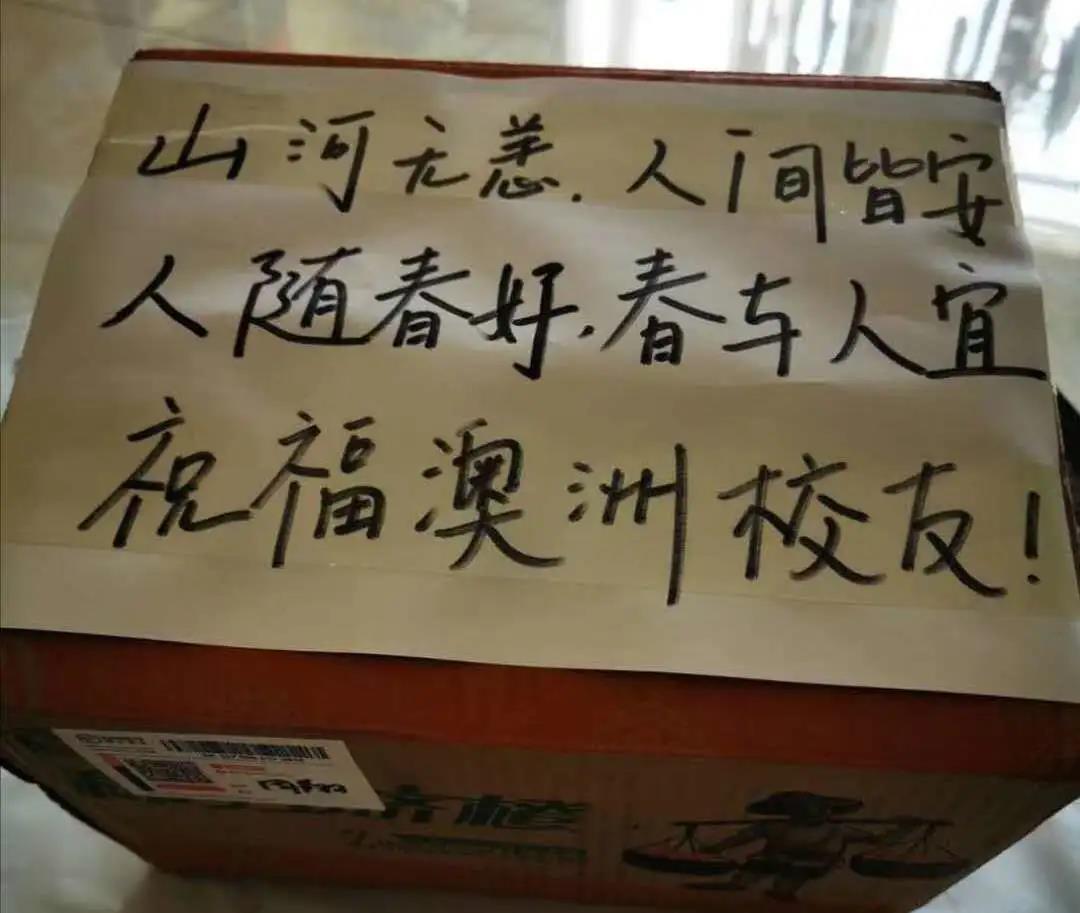 微信图片_20200921101918.jpg 微信图片_20200921101918.jpg