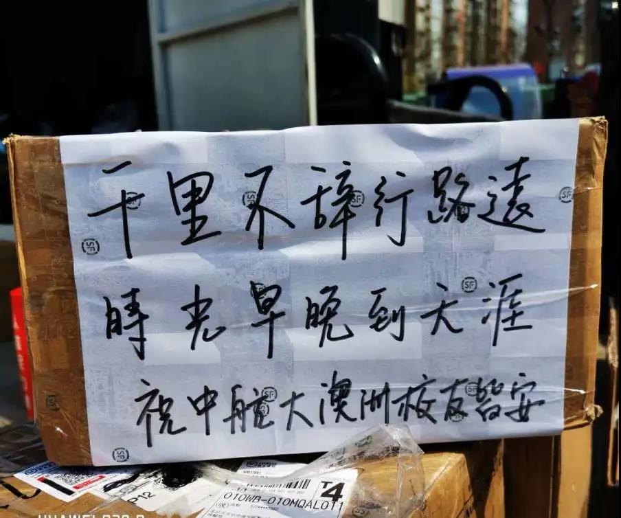 微信图片_20200921101910.jpg 微信图片_20200921101910.jpg