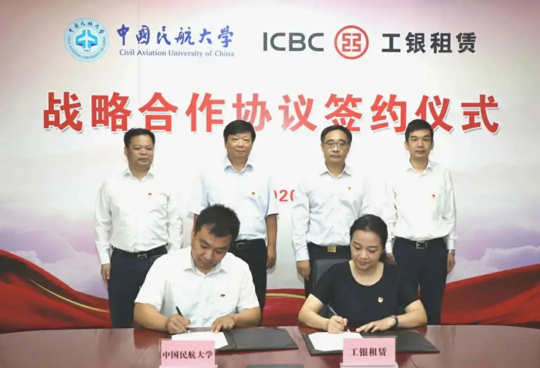 微信图片_20200927161425.jpg 微信图片_20200927161425.jpg