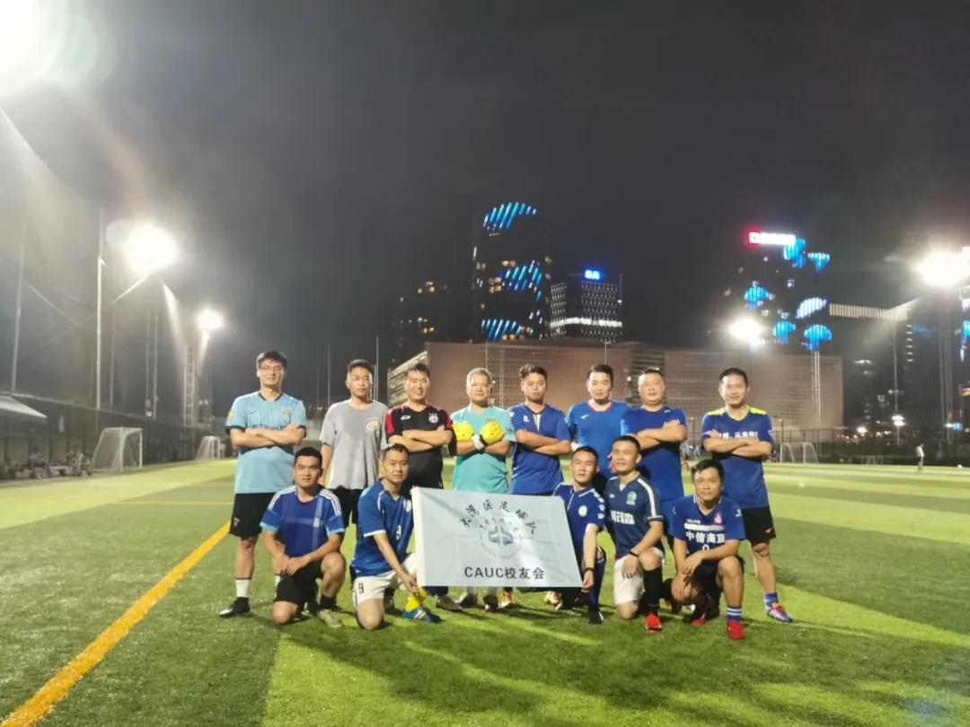 微信图片_20200927164517.jpg 微信图片_20200927164517.jpg