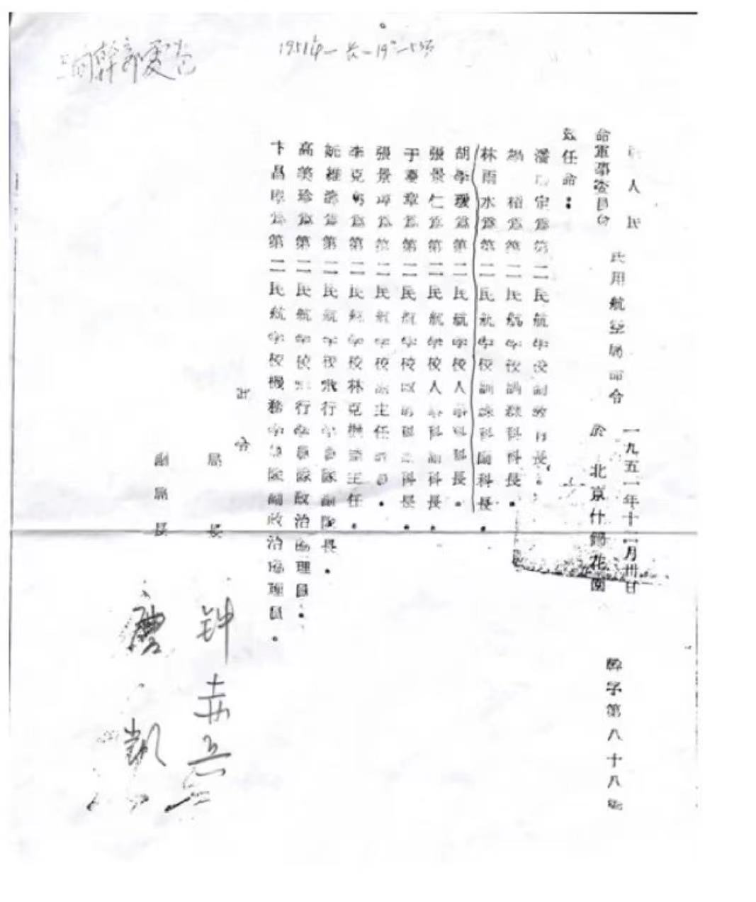 WechatIMG818.jpg WechatIMG818.jpg
