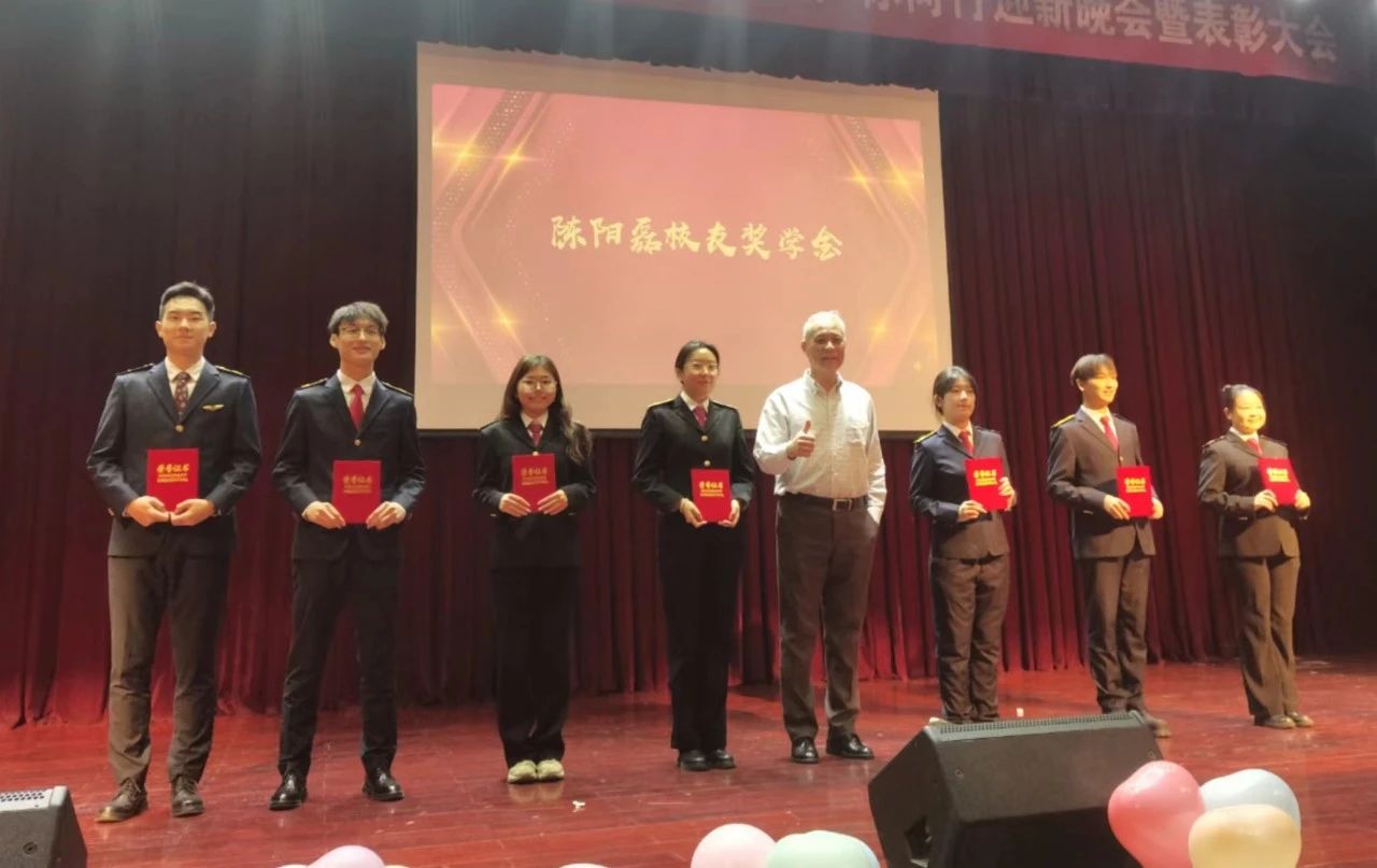 微信图片_20240603104014.jpg 微信图片_20240603104014.jpg