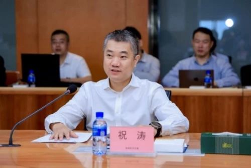 微信图片_20240603153730.jpg 微信图片_20240603153730.jpg