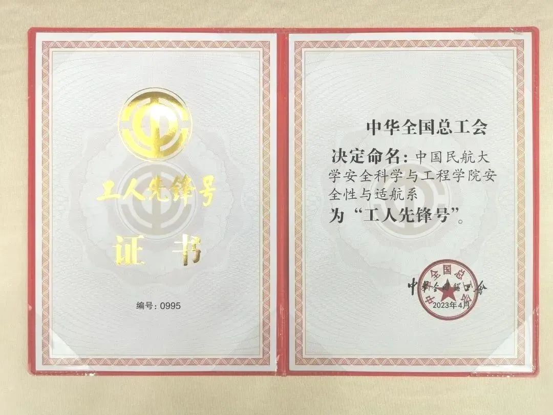 微信图片_20240603160639.jpg 微信图片_20240603160639.jpg