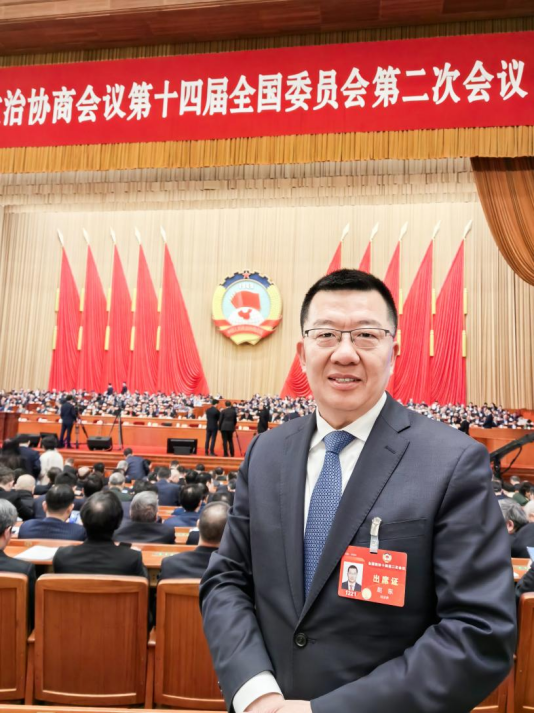 微信图片_20240603161924.png 微信图片_20240603161924.png