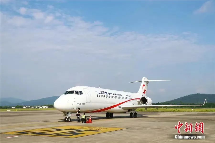 微信图片_20240603165410.jpg 微信图片_20240603165410.jpg