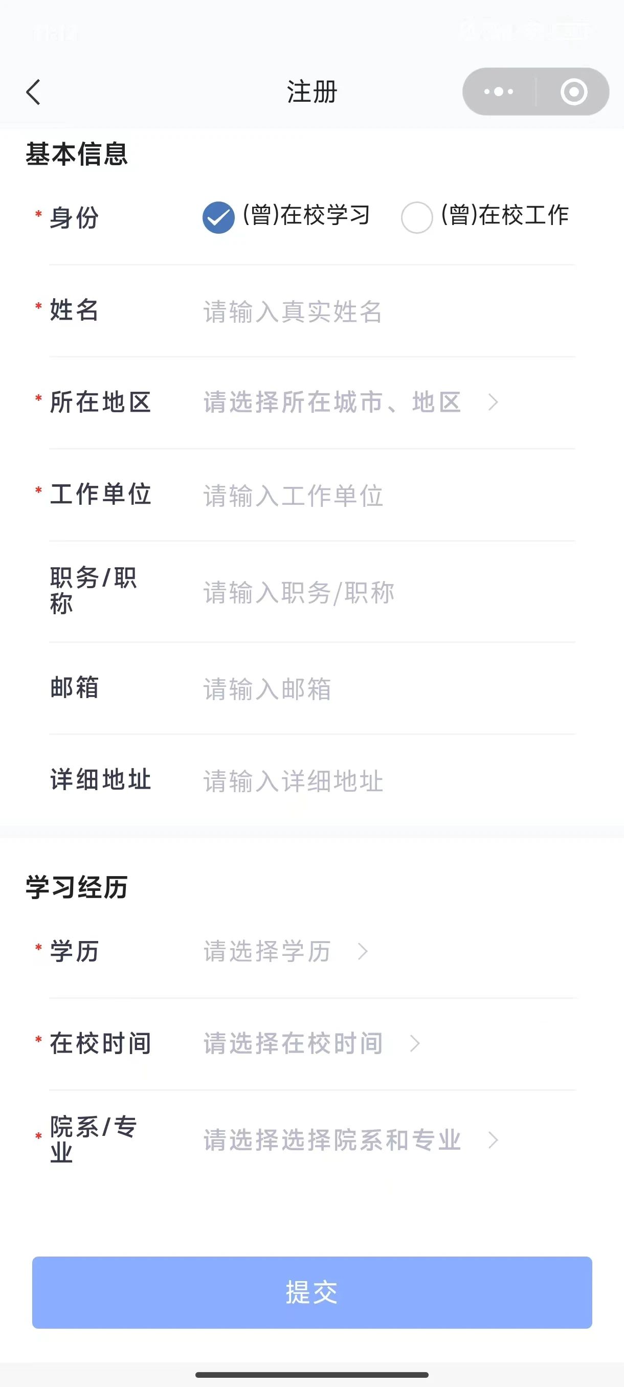 微信图片_20241023143404.jpg 微信图片_20241023143404.jpg