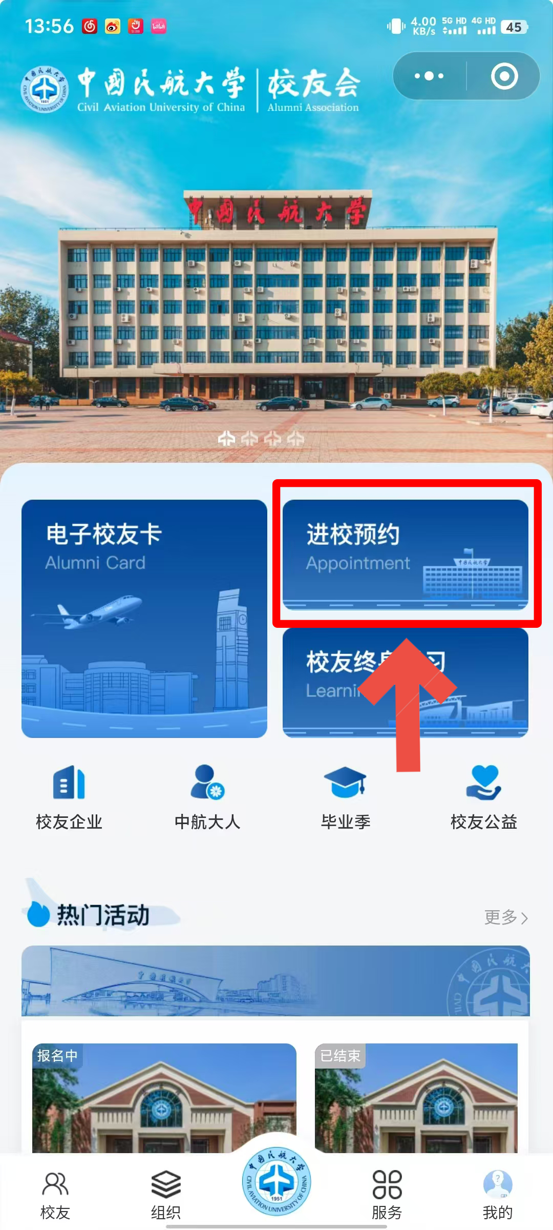微信图片_20241023144153.png 微信图片_20241023144153.png