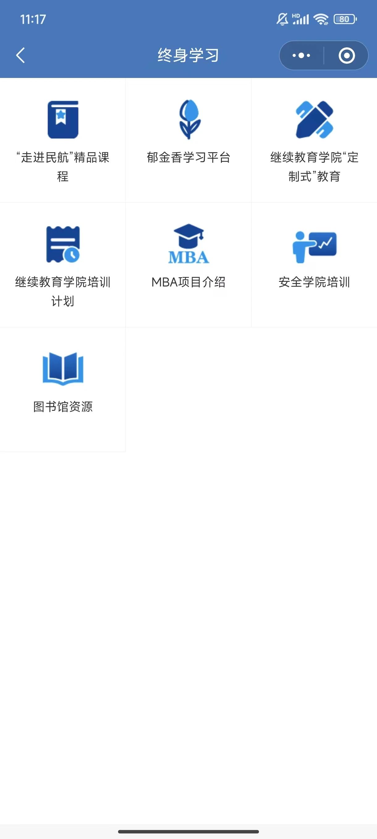 微信图片_20241023144212.jpg 微信图片_20241023144212.jpg