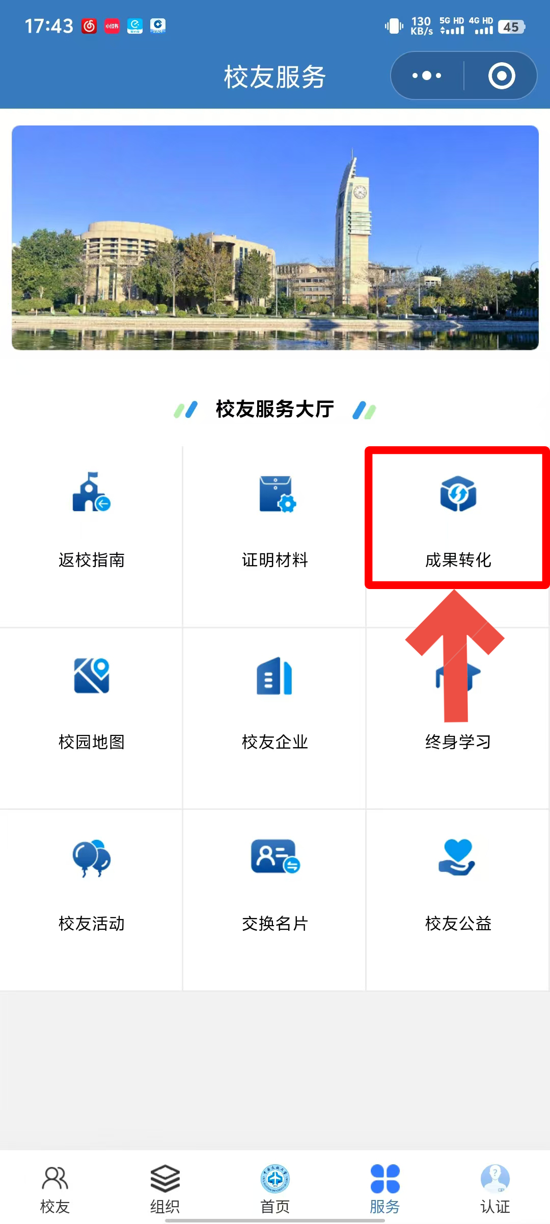 微信图片_20241023144339.png 微信图片_20241023144339.png
