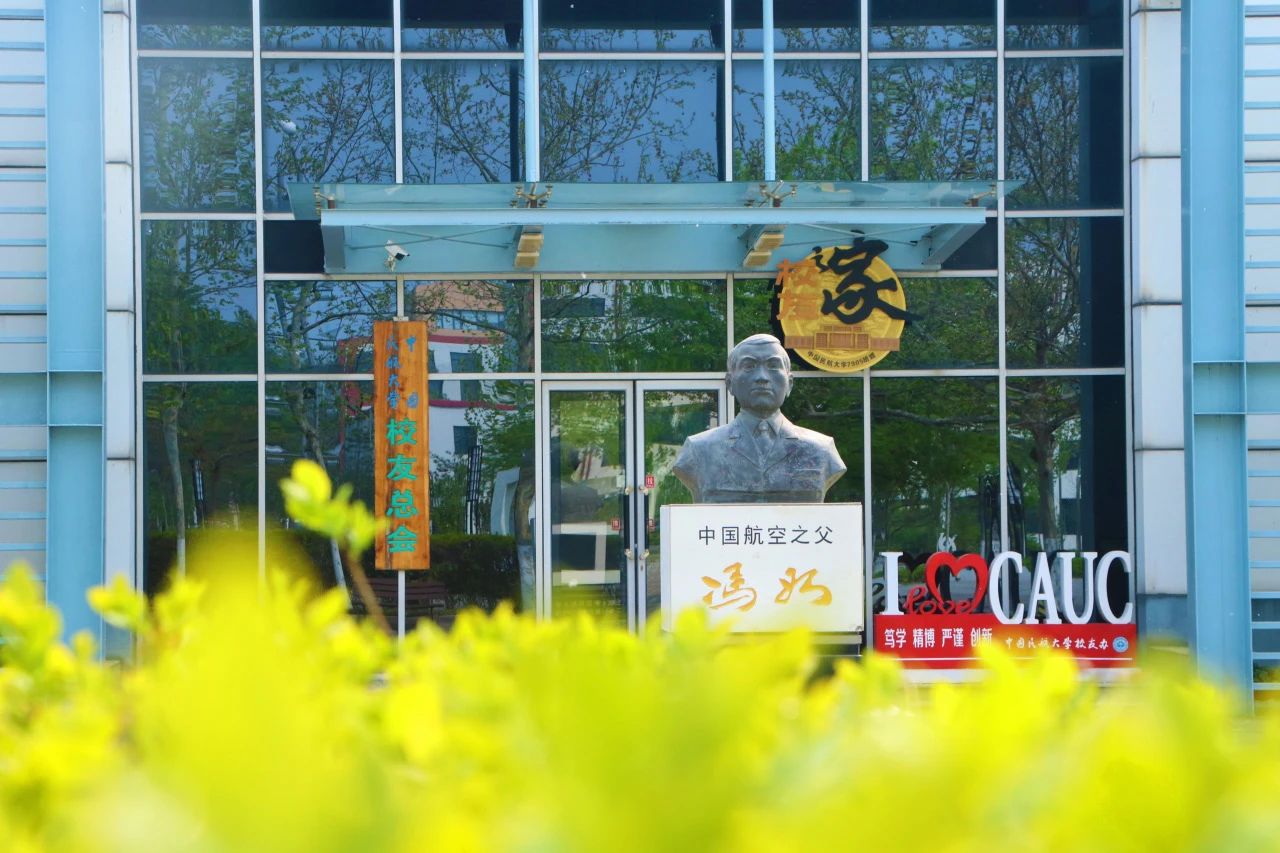 微信图片_20241023223325.jpg 微信图片_20241023223325.jpg