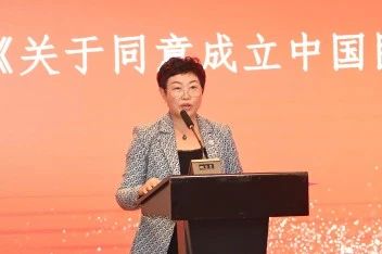 微信图片_20241023231536.jpg 微信图片_20241023231536.jpg