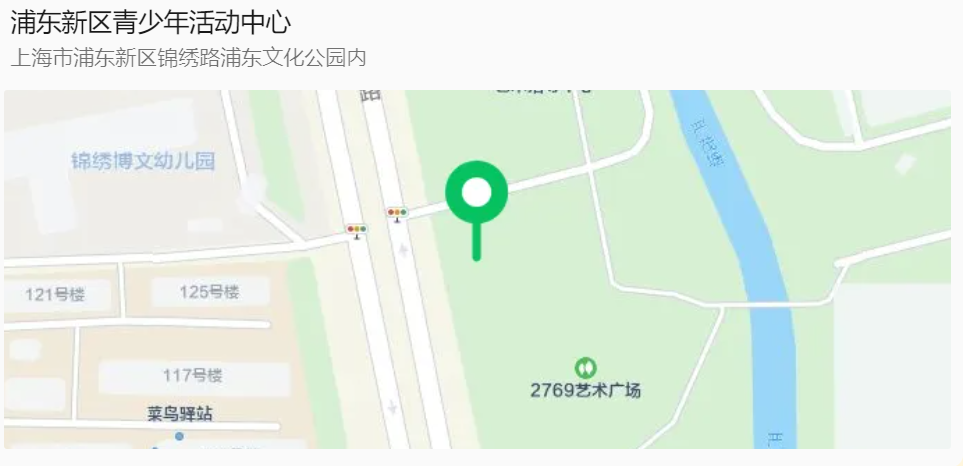 屏幕截图 2024-10-23 233140.png