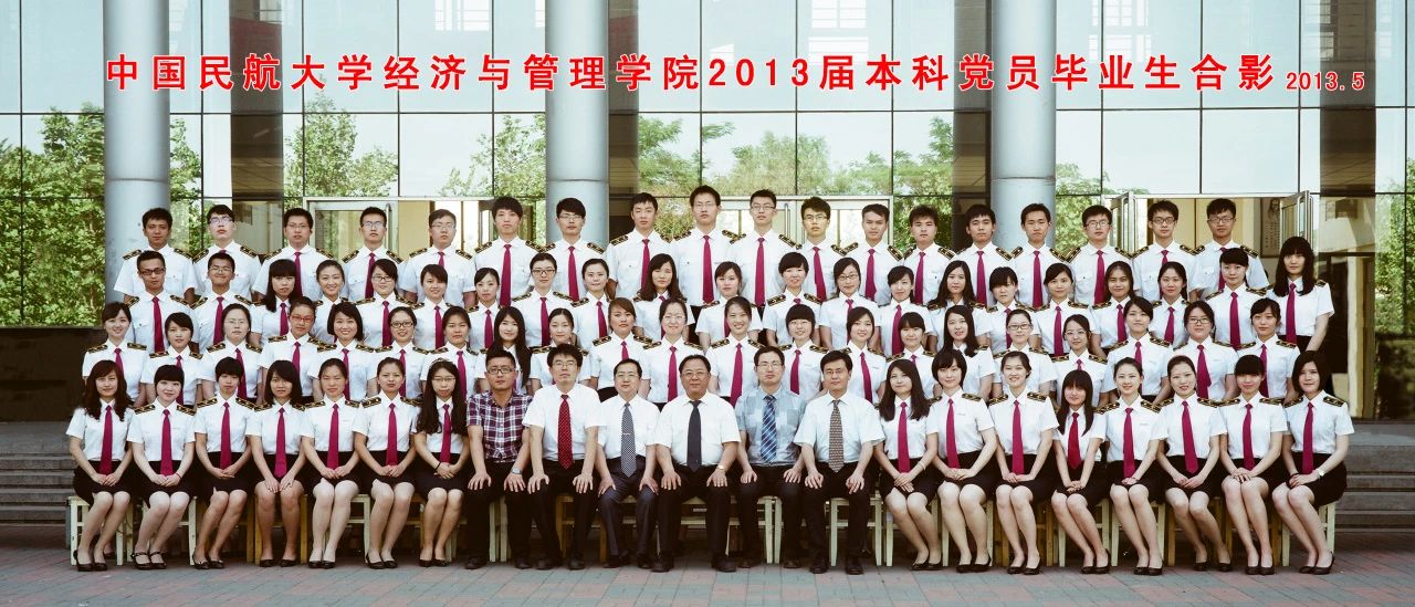 微信图片_20241025110420.jpg 微信图片_20241025110420.jpg