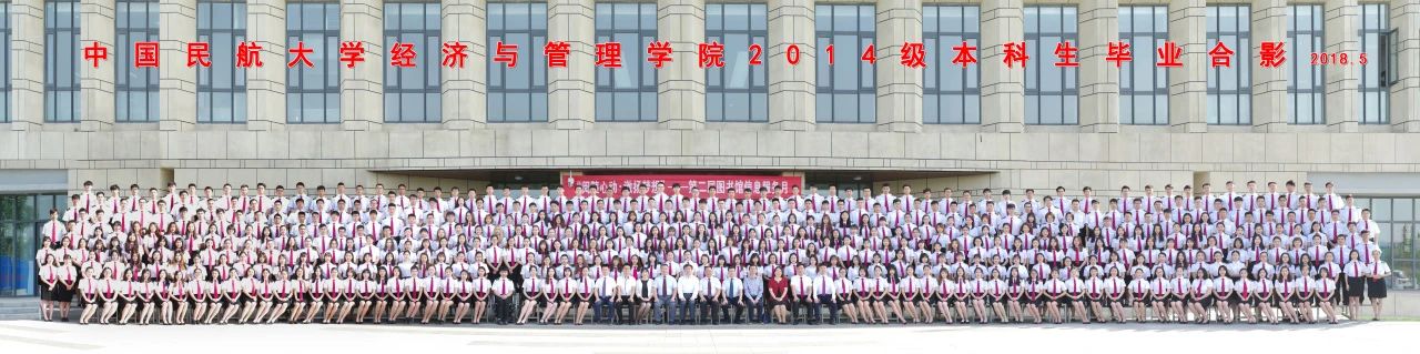 微信图片_20241025110433.jpg 微信图片_20241025110433.jpg